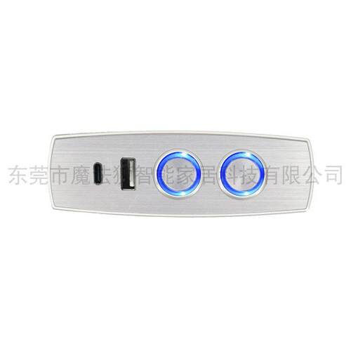 电动升降功能沙发床头等舱摇椅推杆电机嵌入式TypeC充电按钮开关