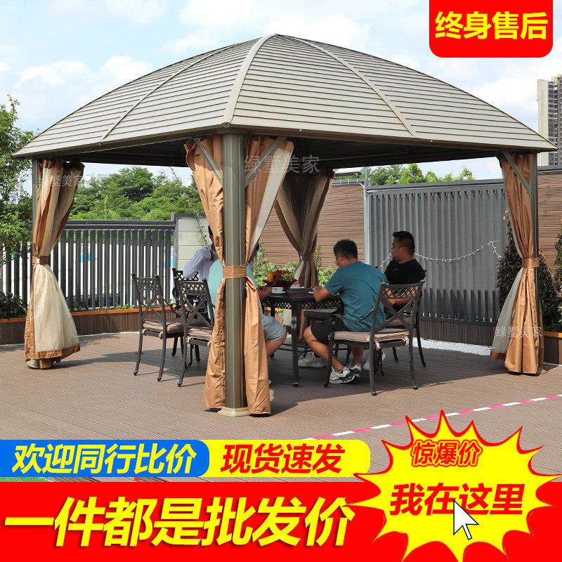 户外凉亭木屋帐篷室外镀锌板铝合金亭庭院遮阳棚花园防水休闲亭子