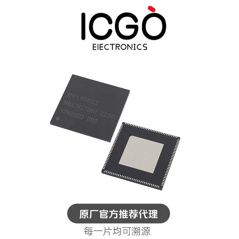 原装 RV1106 G2 G3 芯片高度集成的ARM通用型SoC， IPC的机器视觉