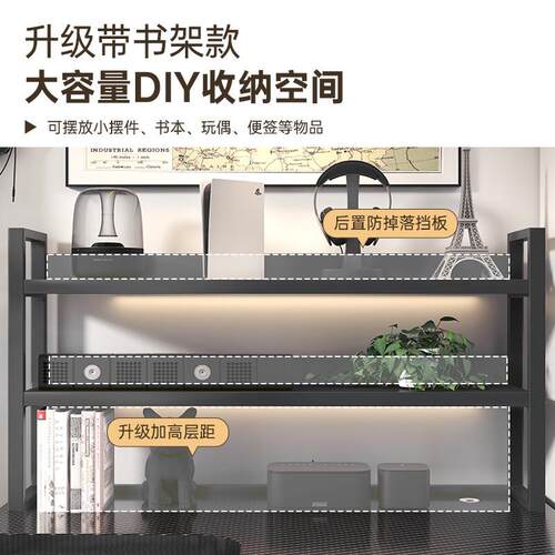 转角台人式卧电脑LNE桌双现代简易小户型电竞桌书架一体室拐角公