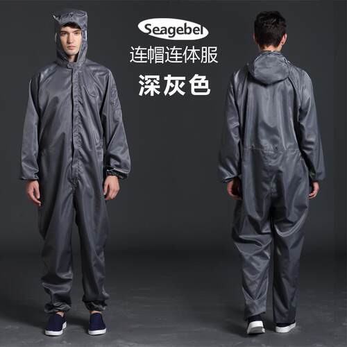 高档体无尘服电净化服作无尘衣连防静连体服洁净服喷漆服防尘防护