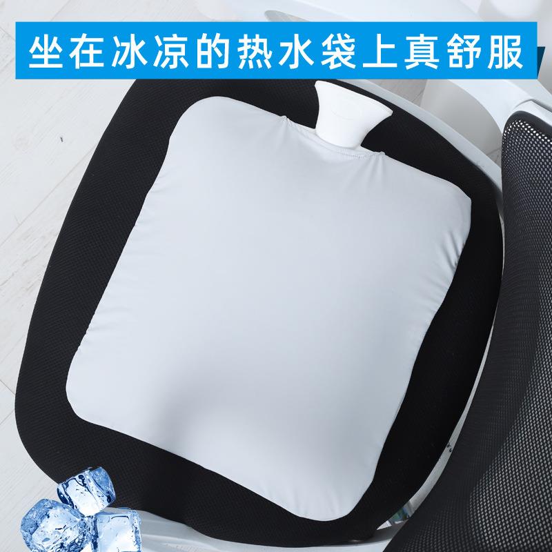 泊斯尔特大号热247水坐外热袋暖袋9升冰水丝套