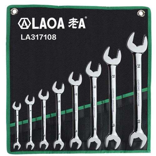 老A LA317108（LAOA）8件套镜面防滑双头开口扳手组套6-24mm