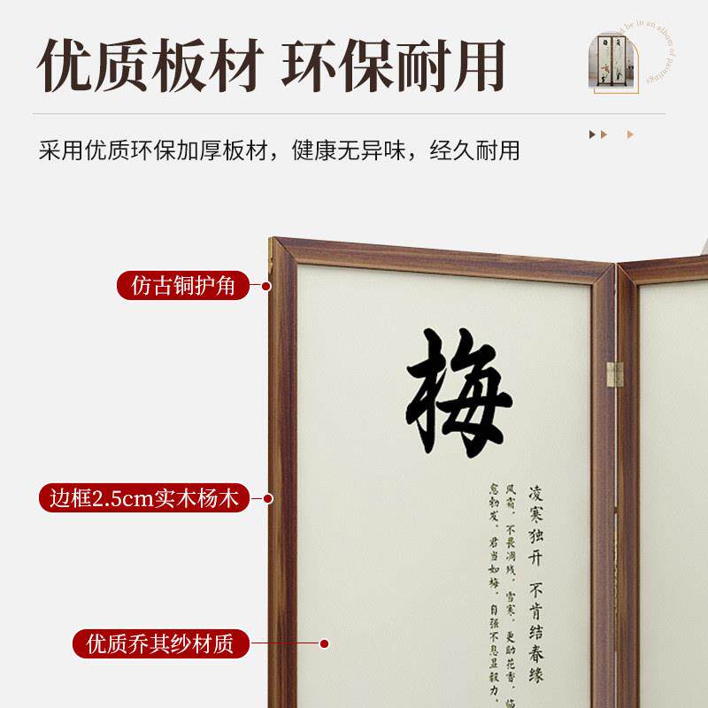 屏风隔断玄关简现代入户客进门K66520-1厅屏风新约中奢式正对门玄
