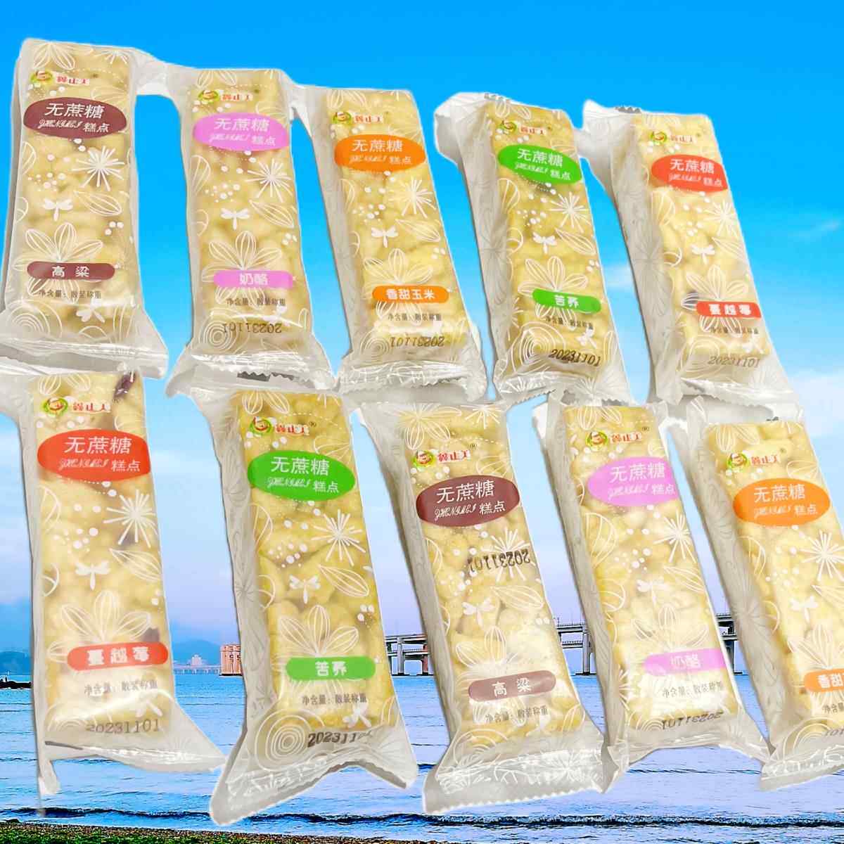 鑫正美糕点沙琪玛奶酪高梁蔓越莓香甜玉米苦荞小包零食餐点