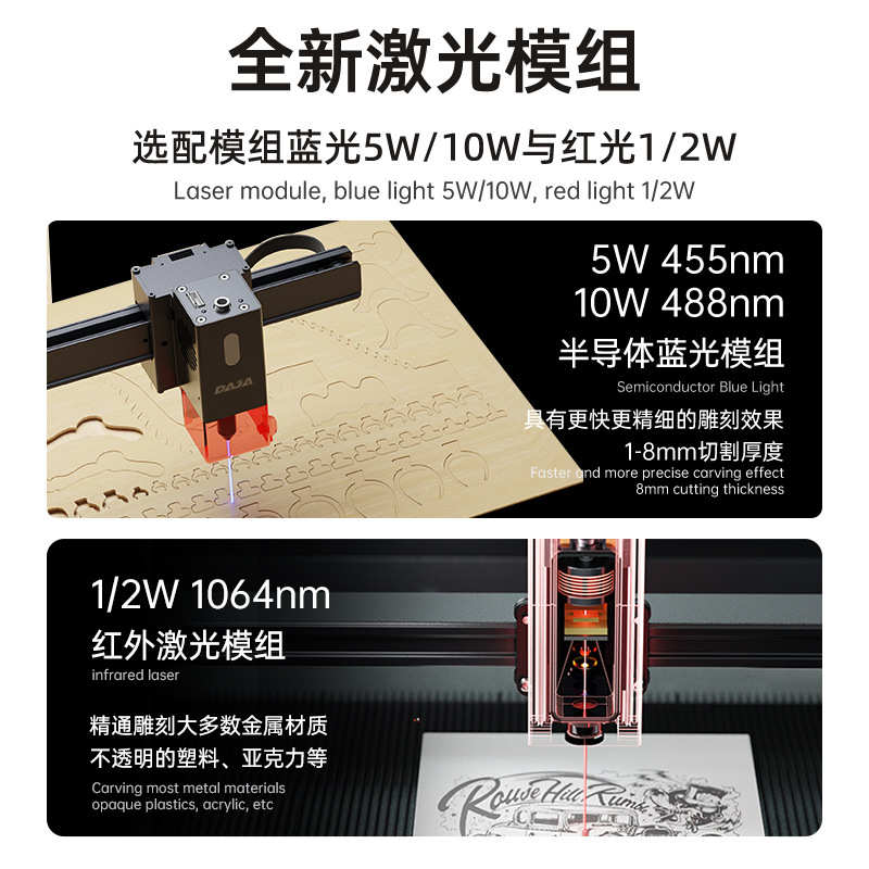 激光雕刻机微型DIY便携式木牌皮革塑料竹子亚克力不锈钢雕刻机