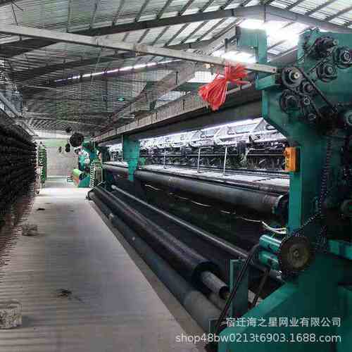 大棚遮阴遮阴养殖遮阳网 网大遮光棚隔热太阳黑色 防晒网遮阳网网