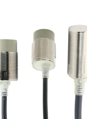 全新 接近开关 E2E-X2ME1-Z X2ME2-Z X2MF1-Z X2MF2-Z 传感器