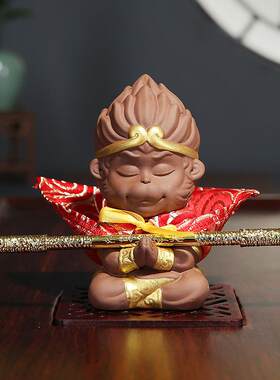 新款直销茶宠摆件斗战胜佛齐天大圣美猴王悟空金箍棒紫砂茶道配件