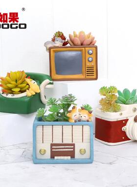 如果创意仿真复古多肉花盆树脂工艺品桌面收纳盒摆设园艺装饰摆件