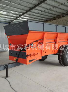 厂家供应2FGH容-机10型新款大量有机肥抛撒机 单横螺H2FGH-10H旋