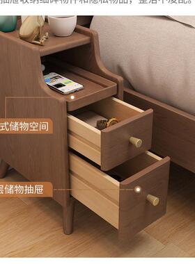 冬木实木床头柜迷你小型极窄床边柜超窄20公分30cm窄边夹缝置物架