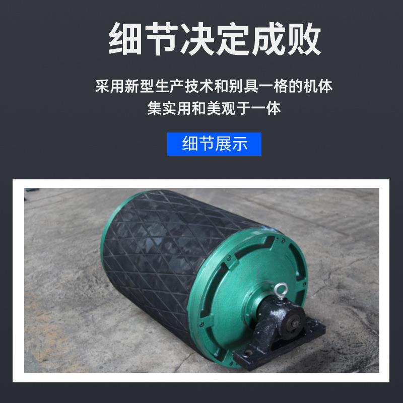 电动滚筒TDY75型油冷式内置电机输送带滚筒皮带机包胶传动滚筒