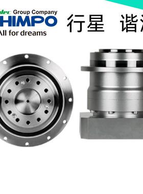 SHIMPO电产新宝行星减速机VRB-060-40C二段3弧分用于精密设备