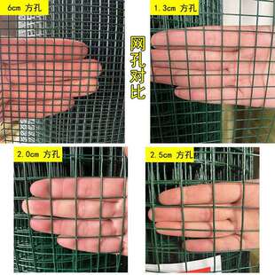 防锈铁丝网格围栏窗户防老鼠阳台防护网防坠网封防盗窗垫板防猫网