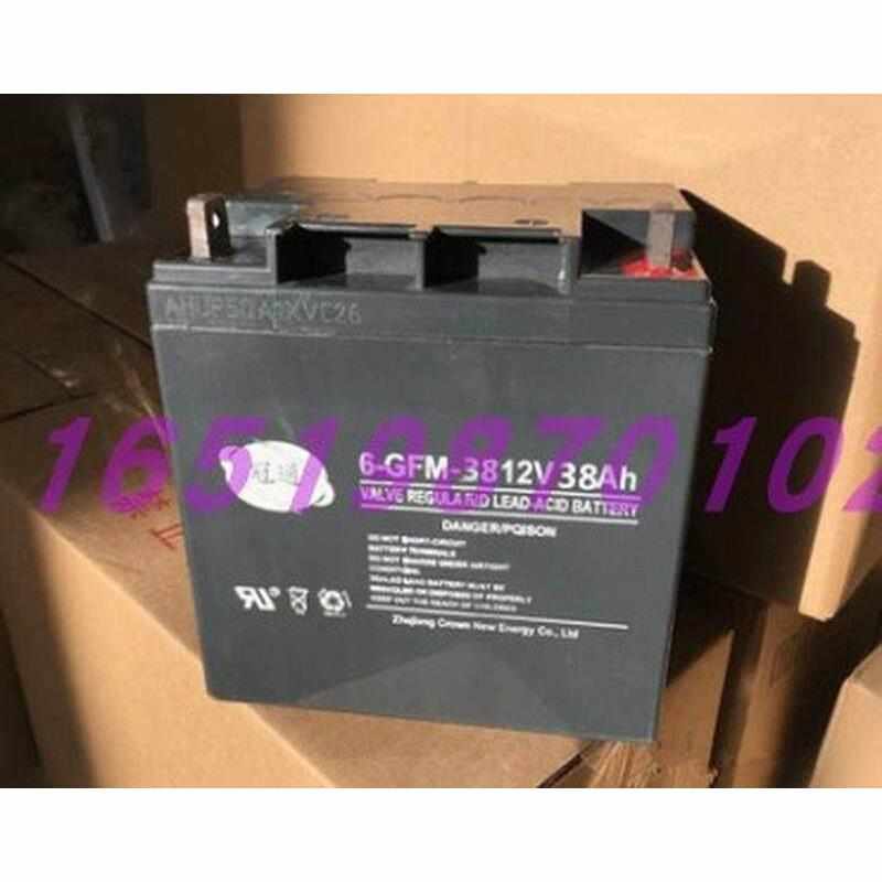 冠通蓄电池12V150AH 阀控式6-GFM-150太阳能UPS机房/基站/电源
