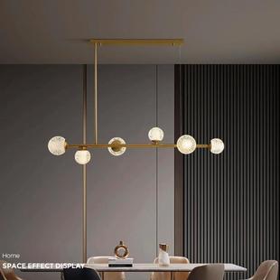 2025年新款 灯具全铜客厅灯简约A0095大气餐厅卧灯室水晶奢吊后现