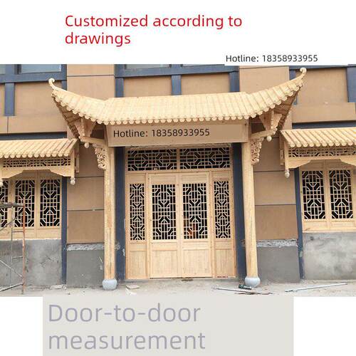 东阳中式彷古实木屋檐假门头古建装饰覆古飞檐木雕牌匾翘角定制做