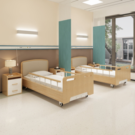 现代适老化老年单人床机构，养老院专用床敬老院单多功能，实木护理床