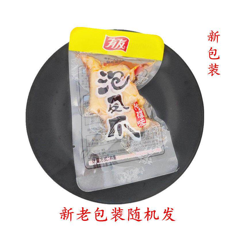 有友泡凤爪500g重庆特产迷你小包散装山椒酸菜椒香辣柠檬鸡爪零食