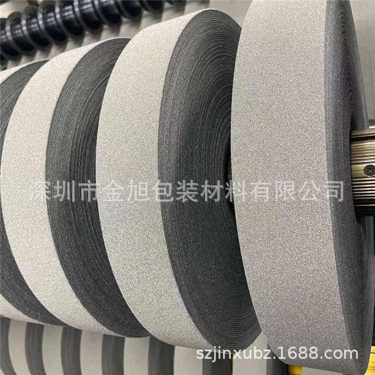 源头EMI材料 单面带胶导电泡棉条全方位导电海绵卷自粘导电棉定制,办公设备/耗材/相关服务,特氟龙胶带,淘宝优惠券,粉丝福利购,淘宝优惠卷