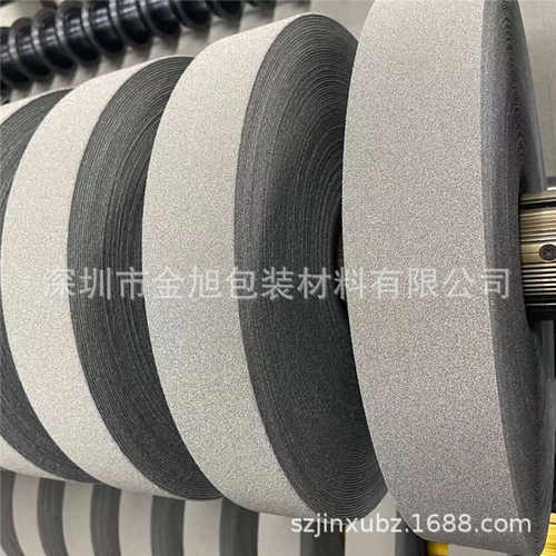 源头EMI材料 单面带胶导电泡棉条全方位导电海绵卷自粘导电棉定制