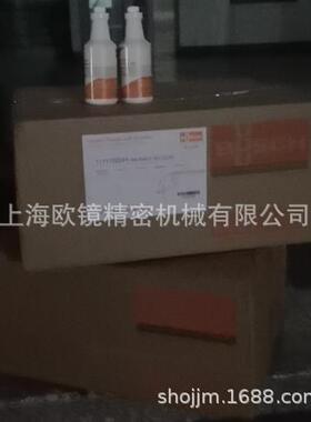 真空泵R5RA0040F0100F0063F0302D