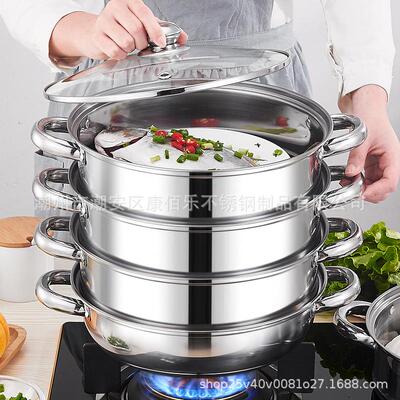多层蒸锅不锈钢28cm30cm32cm三层汤蒸锅蒸笼蒸屉锅具礼品