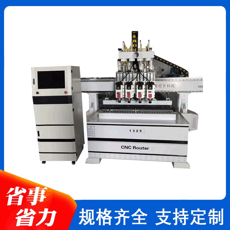 四工序开料机板式家具生产自动化裁切开槽打孔厂家木工开料机