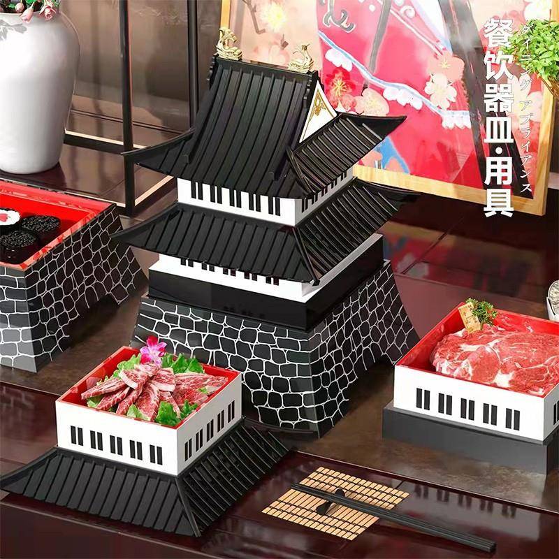 寿司盛器火锅组合牛肉盘烧烤肉刺身拼盘日式寿司塔大板屋创意餐具