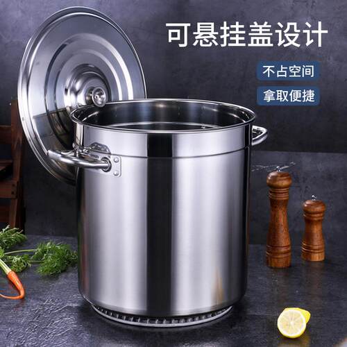 商用不锈钢翅片节能桶带盖酒店后厨卤水桶卤肉桶复合底一锅