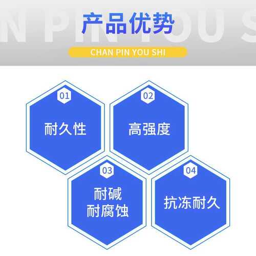 聚合物耐碱砂浆抗裂高强耐磨抗裂抗腐蚀砂浆耐碱砂浆