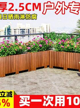 户外防腐木花箱长方形阳台种菜盆碳化实木花盆种树花槽大号种植箱
