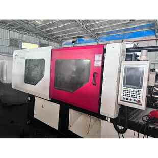 准新机华美达268t伺服机高速机适合生产快餐盒餐具奶茶杯