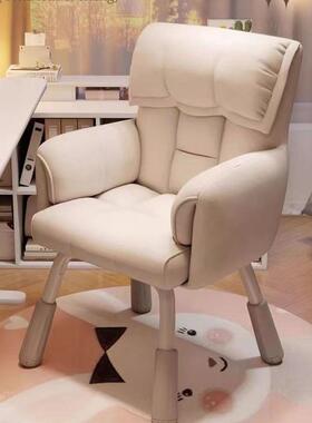 服儿童学习OEN椅子舒久坐初中靠小学生书桌背电脑椅降升写字专用