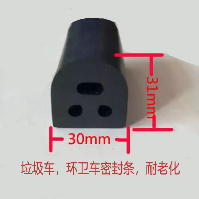 橡胶防撞条防撞块仓库物流卸货平台码头墙面保护垫缓冲块防撞护舷