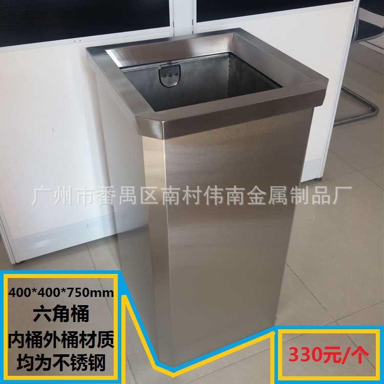 厂家直销商场宾馆小区写字楼酒店超市银行不锈钢方形室内垃圾桶