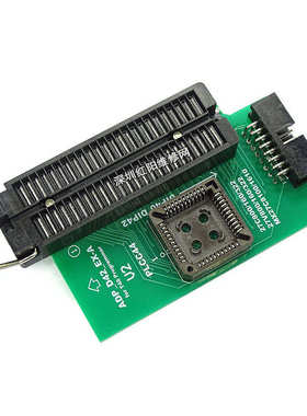 T48编程器ADP_D42_EX-A座V2Adpter PLCC44 DIP42 27Cxxx 27Vxxx