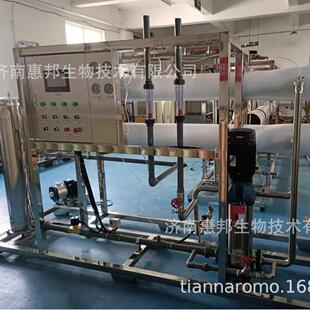 反渗透设备 升级 超纯水设备 维修 改造 生产 水处理