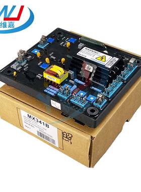 MX341B 柴油发电机自动电压调节器 发电机配件稳压器