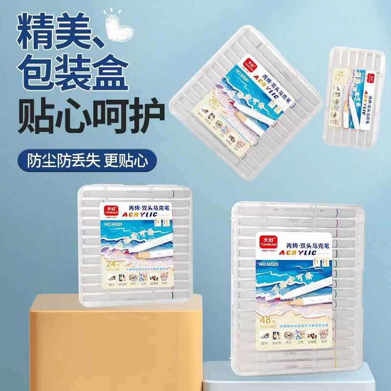双头丙烯马克笔美术绘画软头彩笔儿童画画防水不透纸丙烯笔无异味