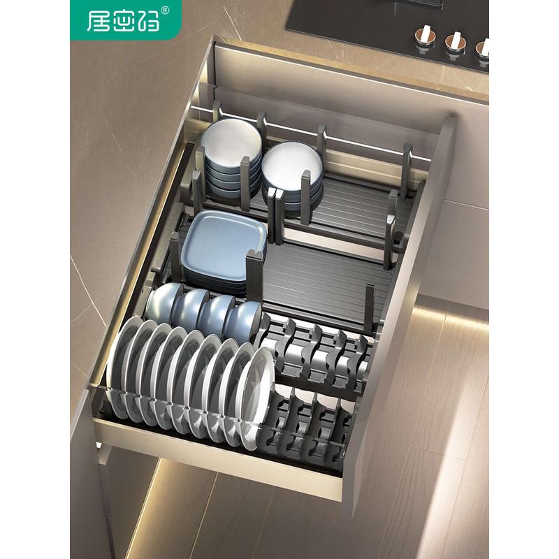碗碟收纳架碗盘厨房抽屉收纳分隔内置碗架柜内橱柜餐具盘子置徐萍