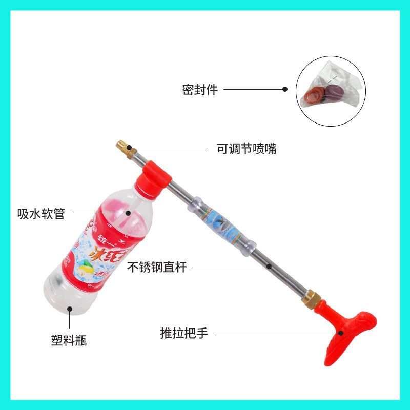 往复式手动喷雾器细腻雾化往复推拉瓶喷水浇花喷壶园艺