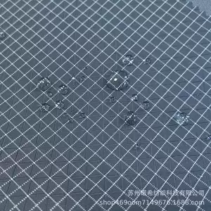 Высокопрочный износостойкий полимерный брезент, палатка, сумка, нейлоновая ткань