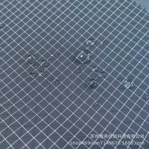 大力马高强度防割耐磨防水布 超高分子量聚乙烯帐篷箱包 尼龙面料