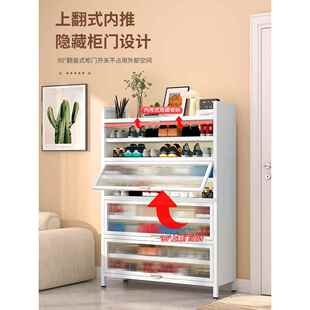 002S架阳柜台道入户玄楼关大容量纳 柜门口防尘鞋 批家用钢制鞋
