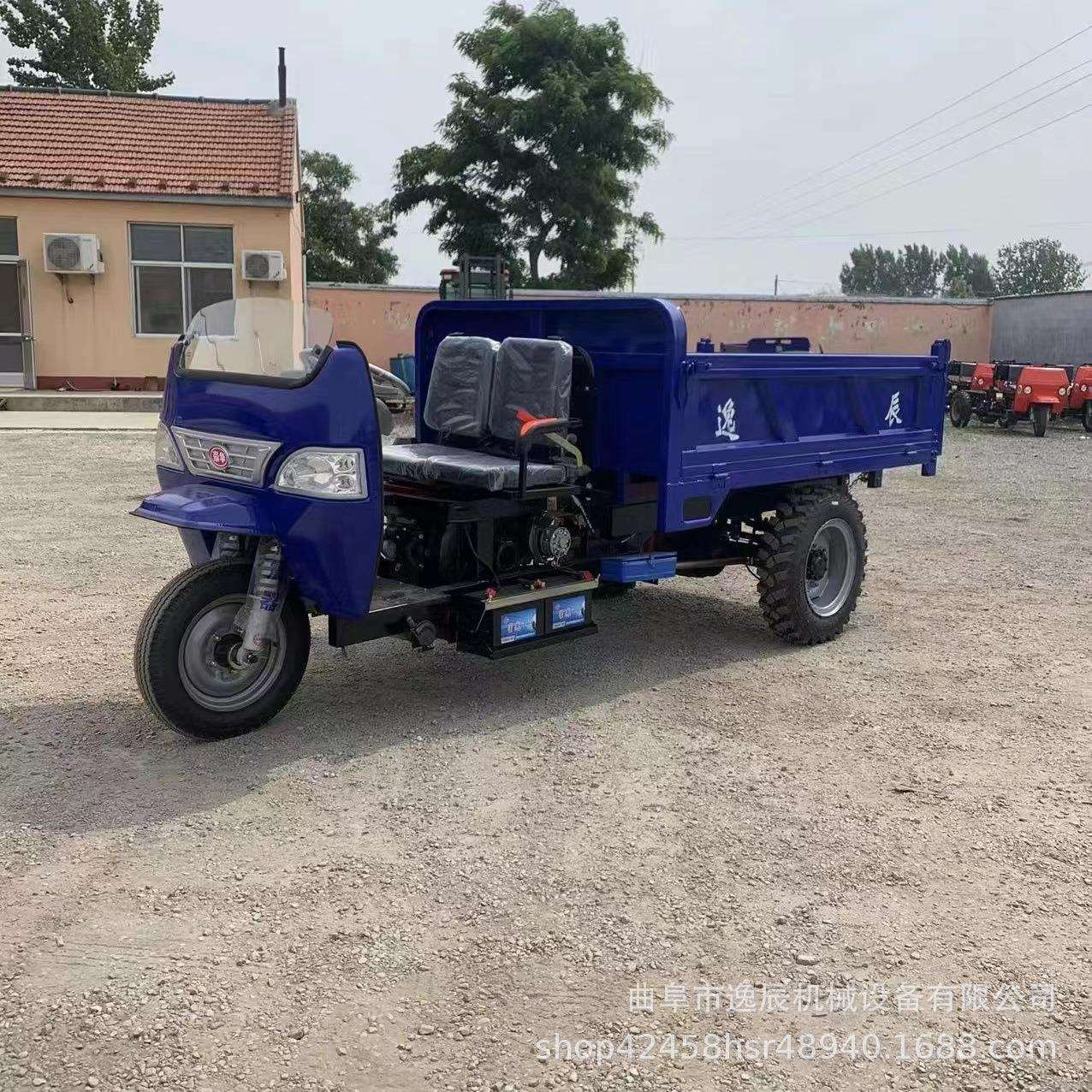 22马力全封闭助力方向盘农用车工地矿用液压自卸车柴油三轮车