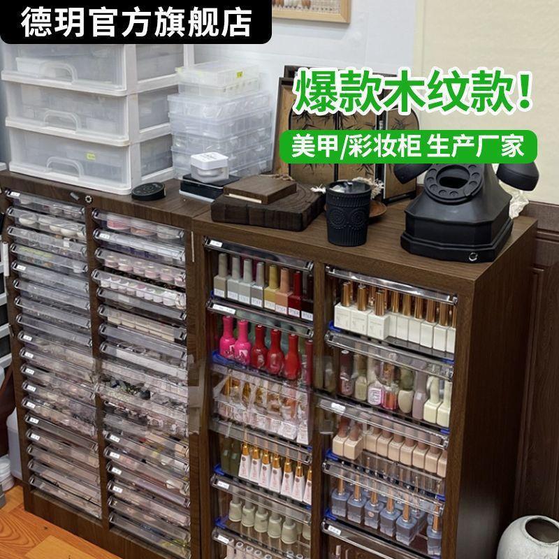 文具底收纳柜屉式文件柜笔铅笔储物柜平多层ILD美钢甲抽收纳柜
