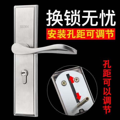 门锁室内卧室房木门锁多功能简约可调节执手锁门把手具套装通用型