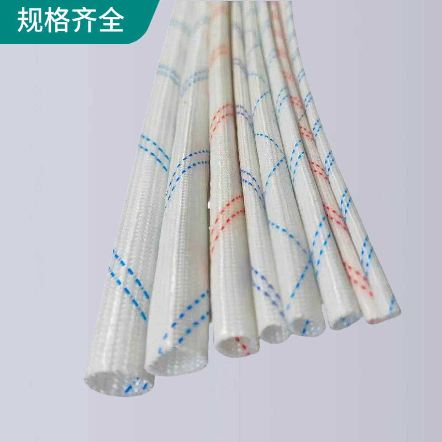 电蜡机变压器耐高2715玻璃维2715绝缘绝缘套管加厚温黄管玻纤管漆